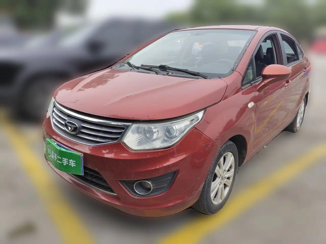 Cowin C3 2015 1.5L Manual Gold Diamond Edition — миниатюра 1