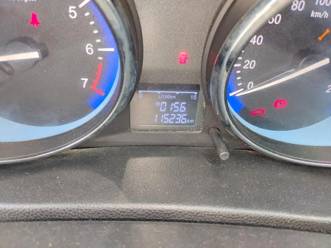 Cowin C3 2015 1.5L Manual Gold Diamond Edition — миниатюра 12