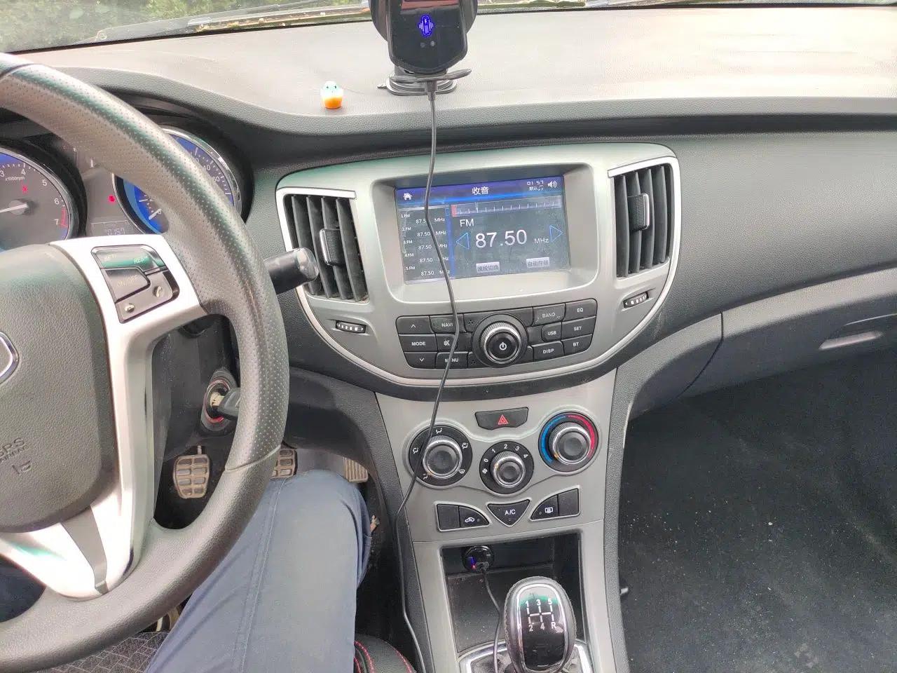 Cowin C3 2015 1.5L Manual Gold Diamond Edition — миниатюра 13