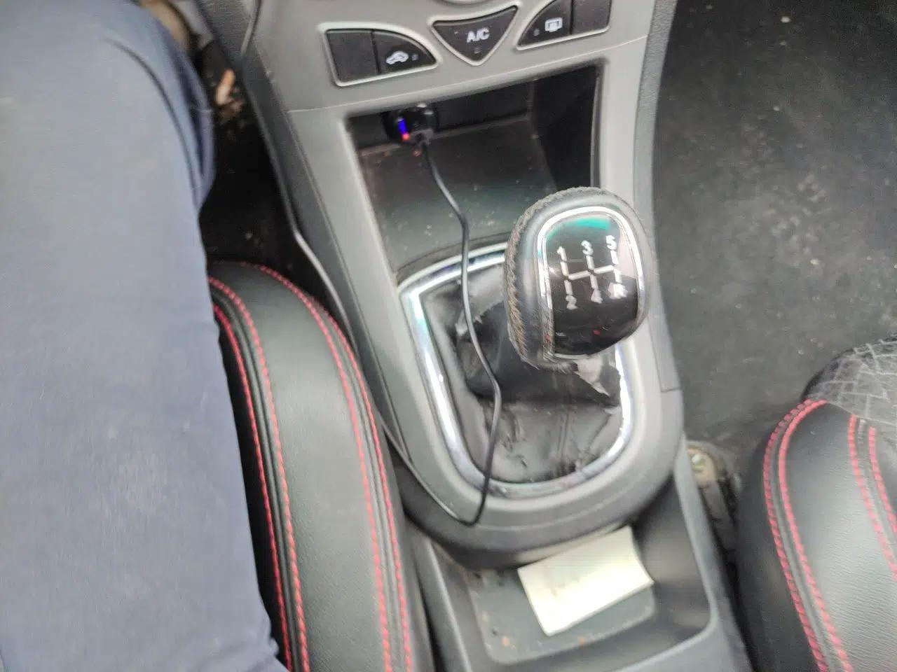 Cowin C3 2015 1.5L Manual Gold Diamond Edition — миниатюра 14