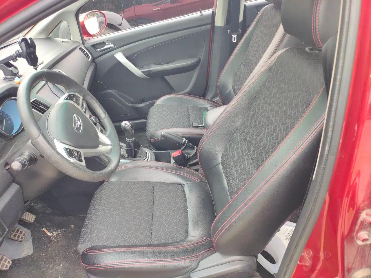Cowin C3 2015 1.5L Manual Gold Diamond Edition — миниатюра 15