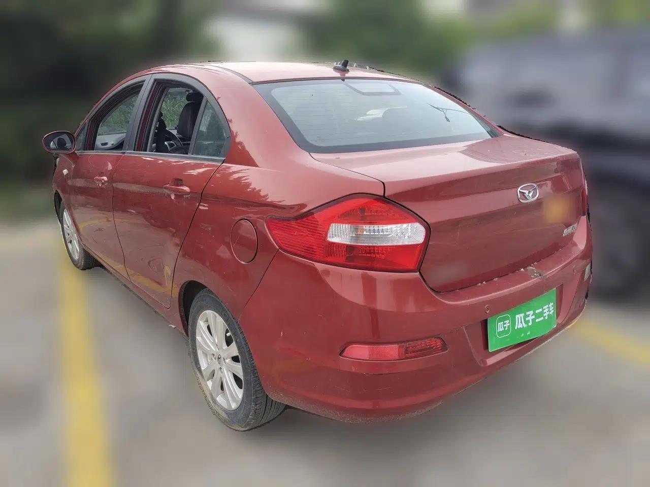 Cowin C3 2015 1.5L Manual Gold Diamond Edition — миниатюра 4