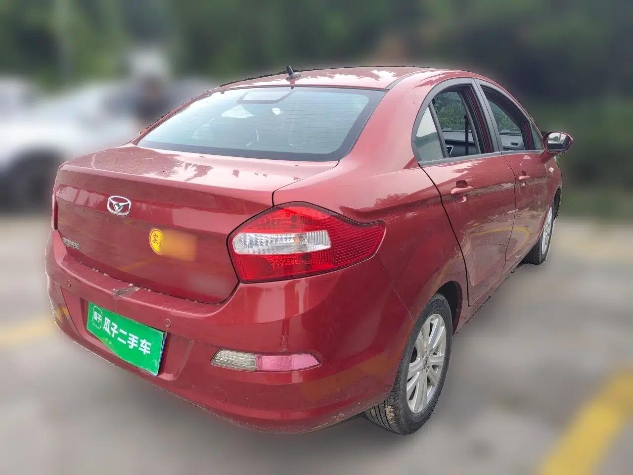 Cowin C3 2015 1.5L Manual Gold Diamond Edition — миниатюра 6