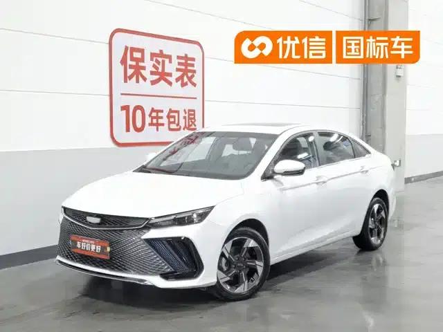 Geely Emgrand L HiP 2022 1.5TD-DHT Pro 100KM Super Speed