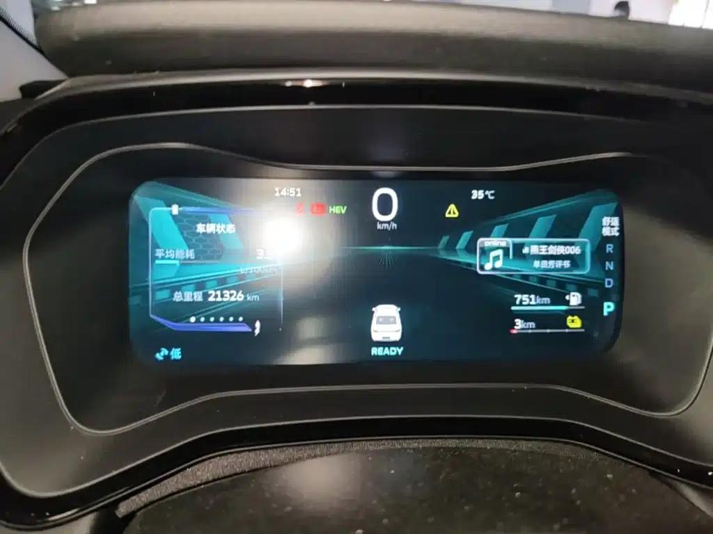 Geely Emgrand L HiP 2024 Champion Edition 1.5TD-DHT Pro 100KM Superb Model — миниатюра 12