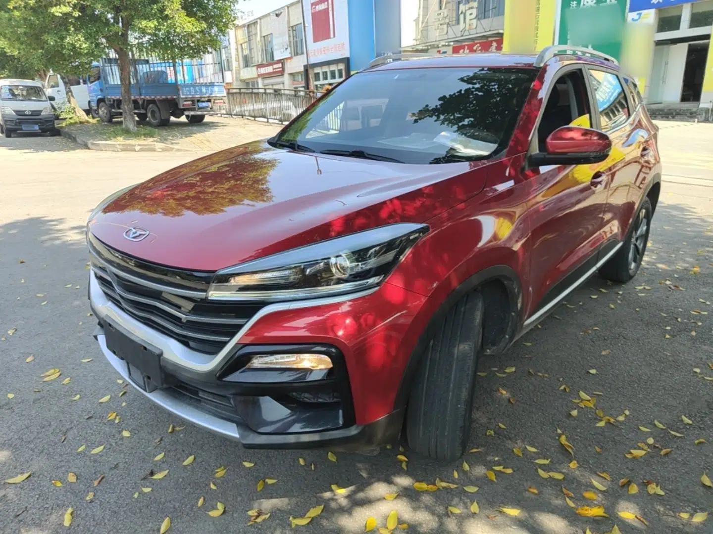 Cowin Xuanjie 2020 1.5L Manual Trendy — миниатюра 1
