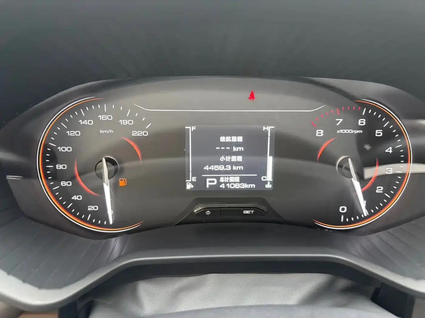 Wuling Jiachen 2022 1.5T CVT Premium Flagship Edition — миниатюра 13