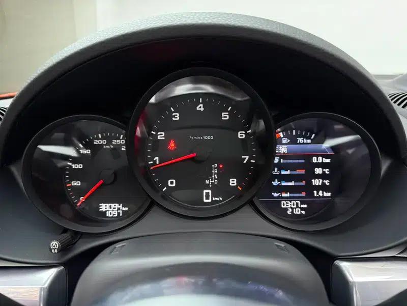 2023 Porsche 718 Boxster 2.0T — миниатюра 16