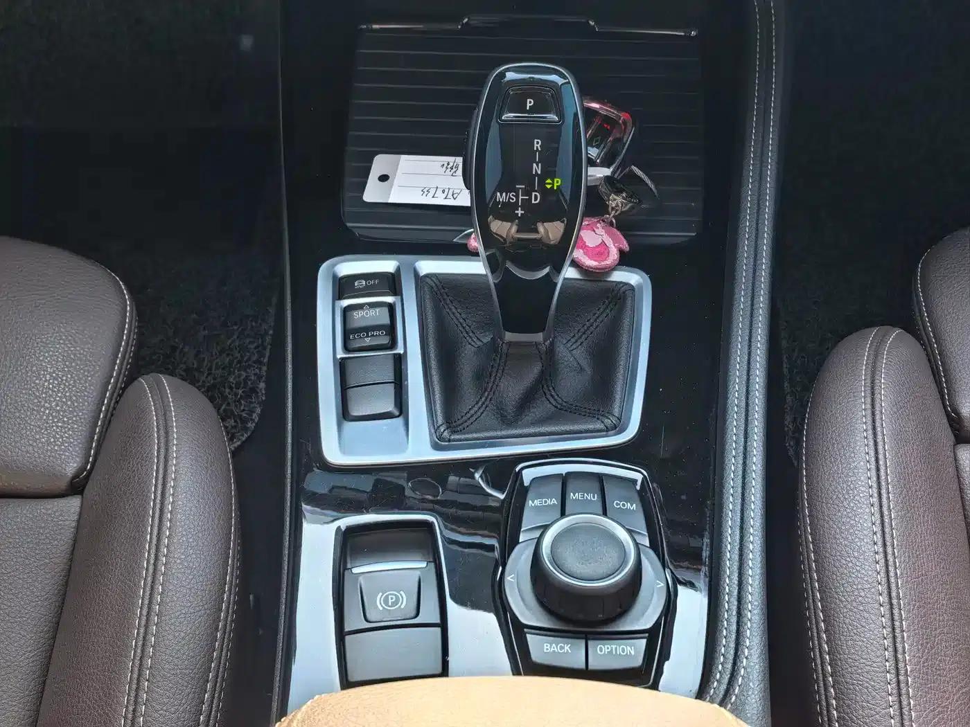 2020 BMW 1 Series 120i M Sport Package — миниатюра 16