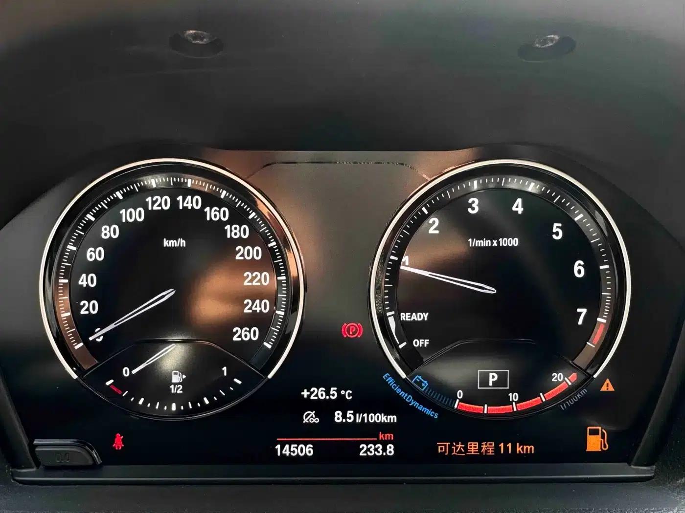 2021 BMW 1 Series 120i M Sport Shadow Edition — миниатюра 21