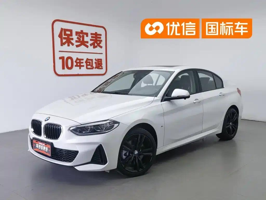 2020 BMW 1 Series 125i Leading M Sport Package — миниатюра 1
