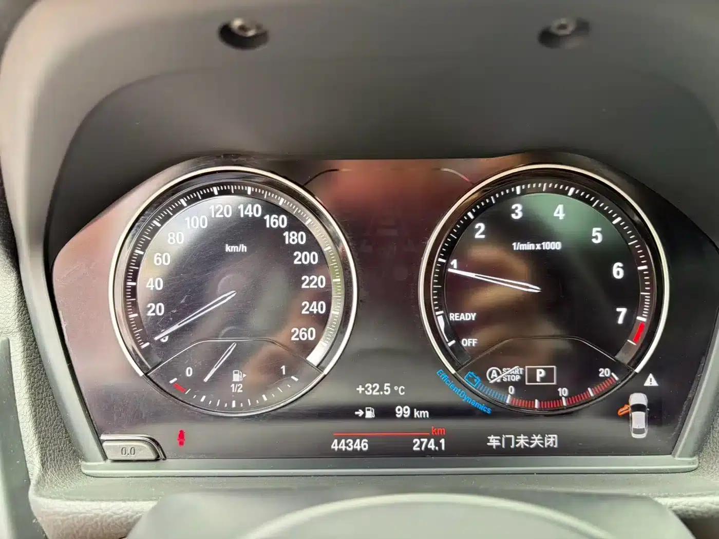 2019 BMW 1 Series 118i M Sport Package — миниатюра 15