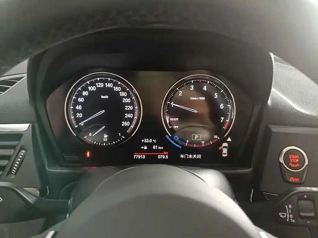 2019 BMW 1 Series 118i M Sport Package — миниатюра 12
