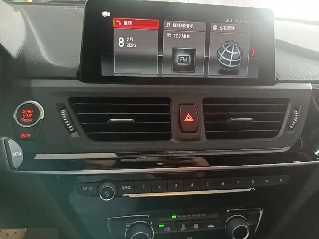 2019 BMW 1 Series 118i M Sport Package — миниатюра 13