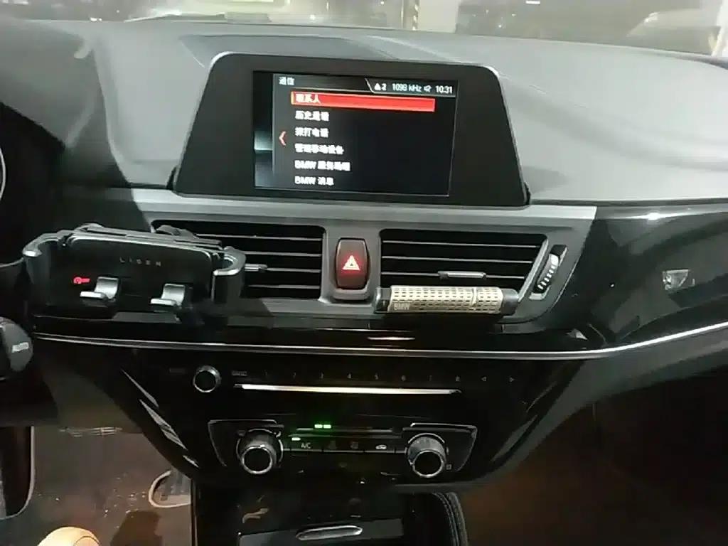 2018 BMW 1 Series 118i Sport — миниатюра 13