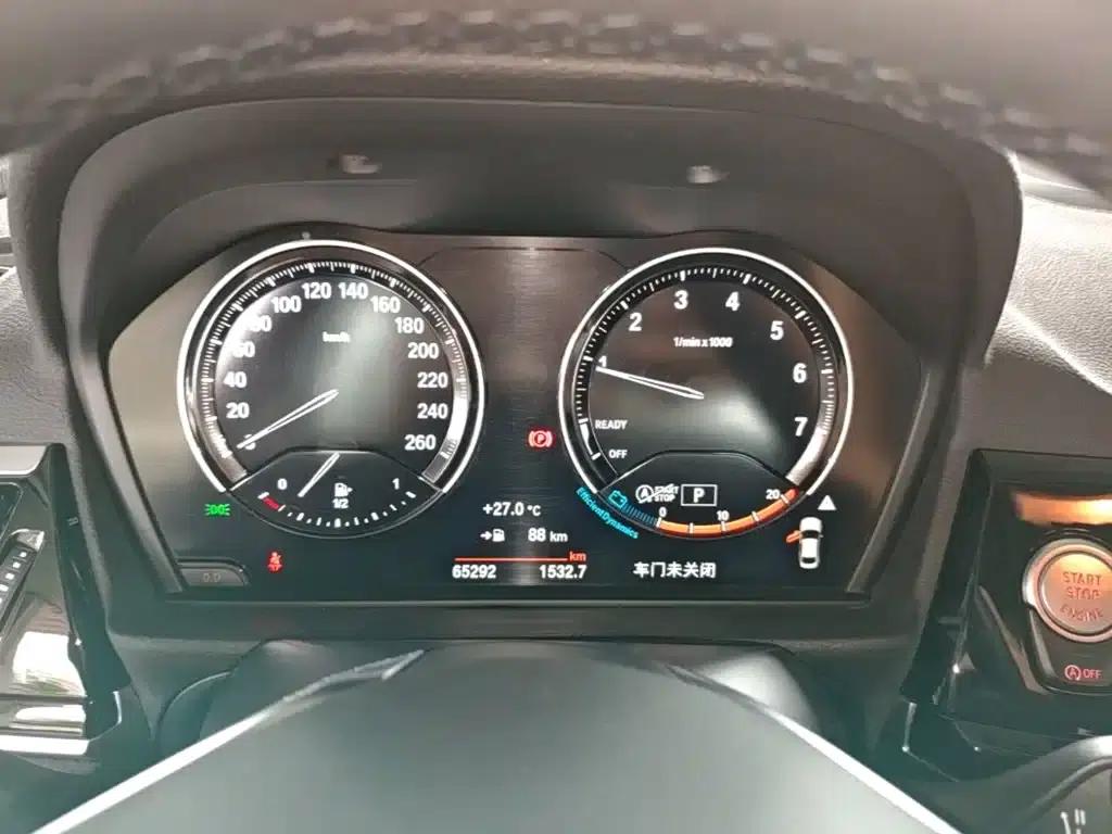 2021 BMW 1 Series 120i M Sport — миниатюра 12