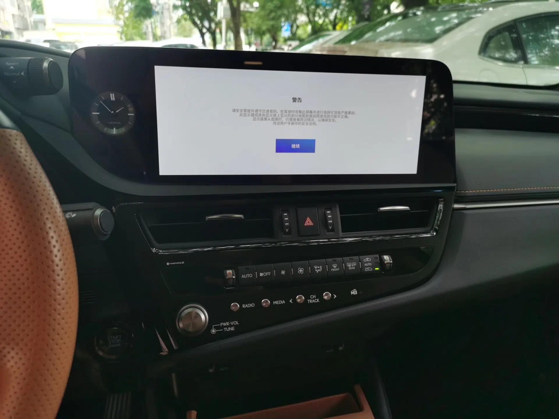 Lexus ES 2023 200 Excellence Edition — миниатюра 13