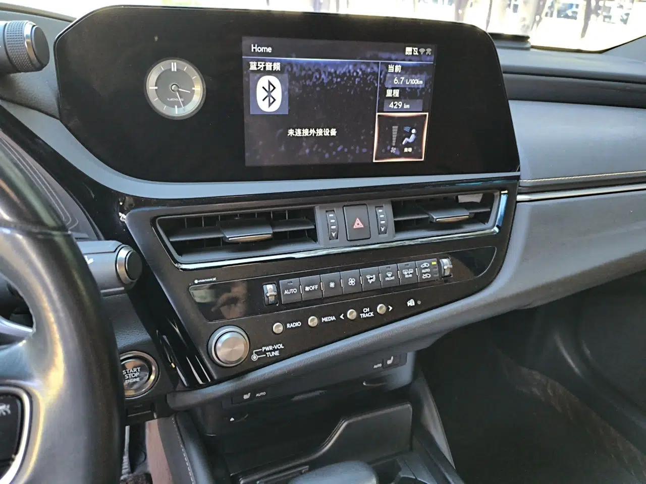 Lexus ES 2021 200 Excellence Edition — миниатюра 13