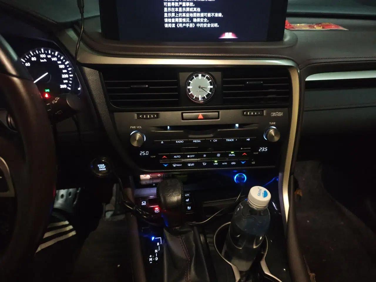 Lexus RX 2020 Facelifted 300 4x4 Elegant Edition — миниатюра 13