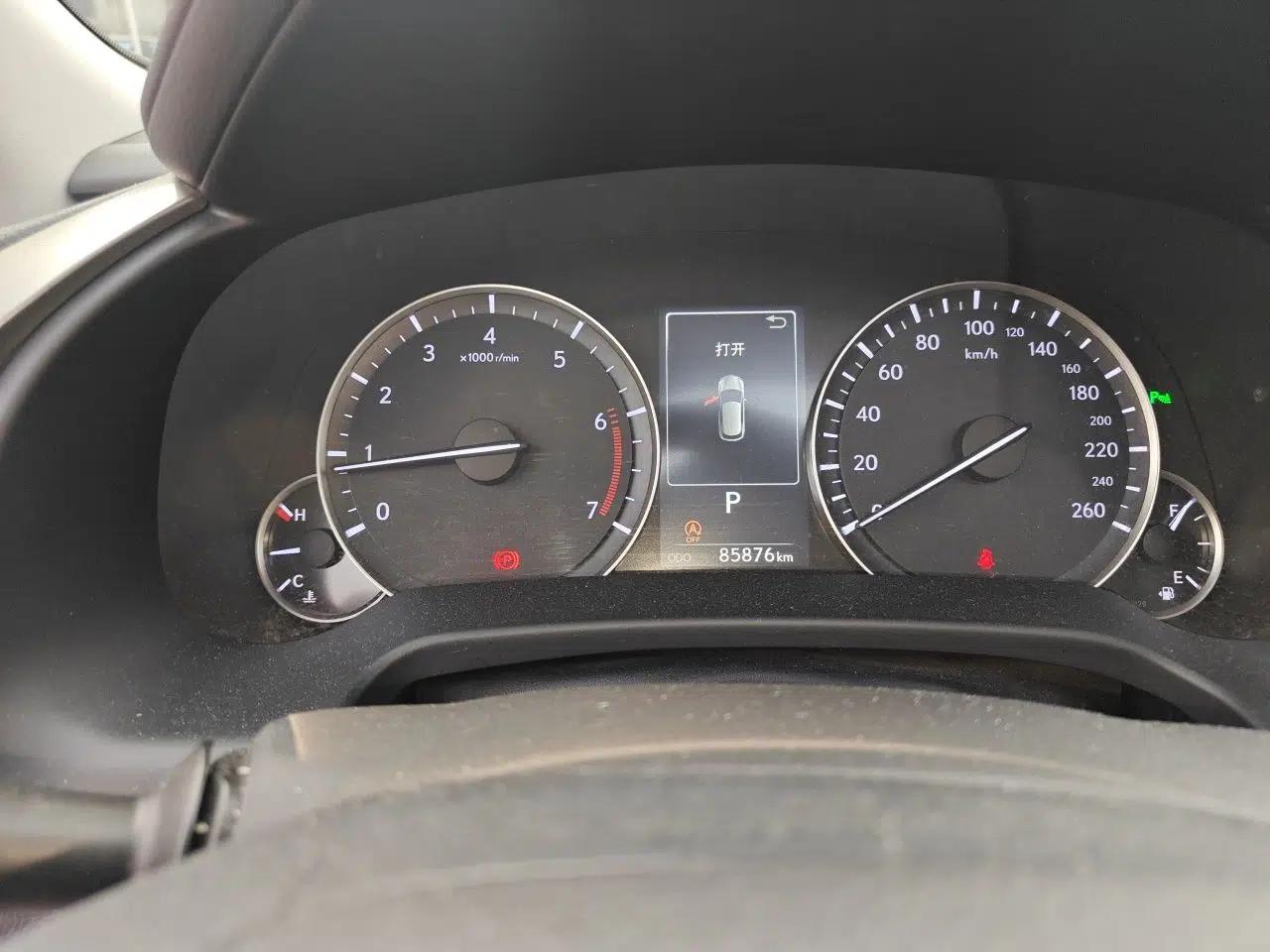 Lexus RX 2016 300 Two-Wheel Drive Elite Version China V Standard — миниатюра 11