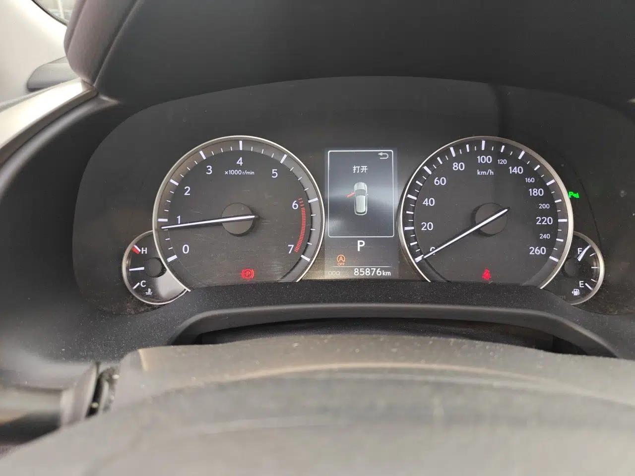 Lexus RX 2016 300 Two-Wheel Drive Elite Version China V Standard — миниатюра 12