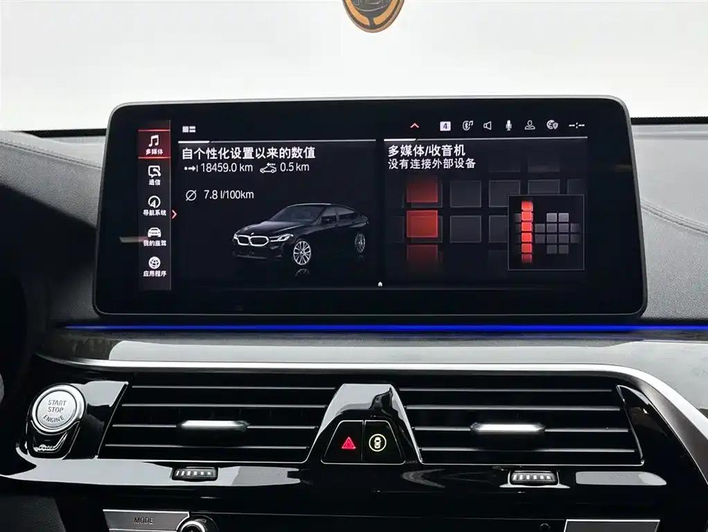 2021 BMW 6 Series GT 630i M Sport Package — миниатюра 13