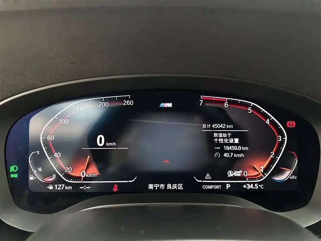 2021 BMW 6 Series GT 630i M Sport Package — миниатюра 14