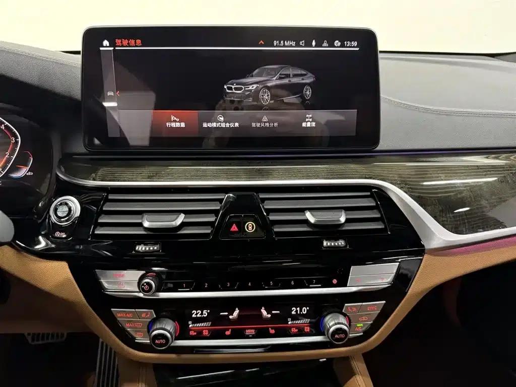 2021 BMW 6 Series GT 630i M Sport Package — миниатюра 16