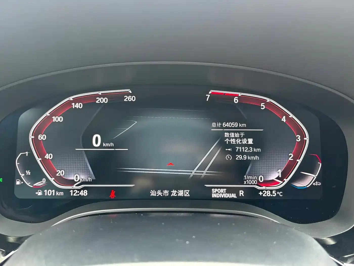 2021 BMW 6 Series GT 630i Luxury Design Package — миниатюра 24