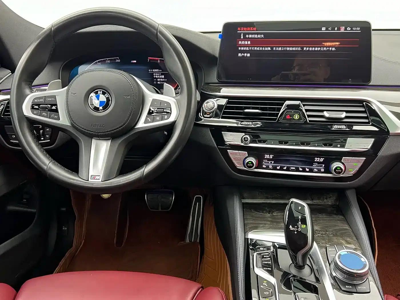 2021 BMW 6 Series GT 630i M Sport Package — миниатюра 8
