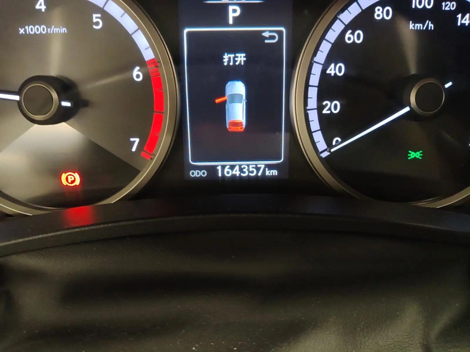 Lexus NX 2015 200t All-Wheel-Drive F SPORT — миниатюра 11