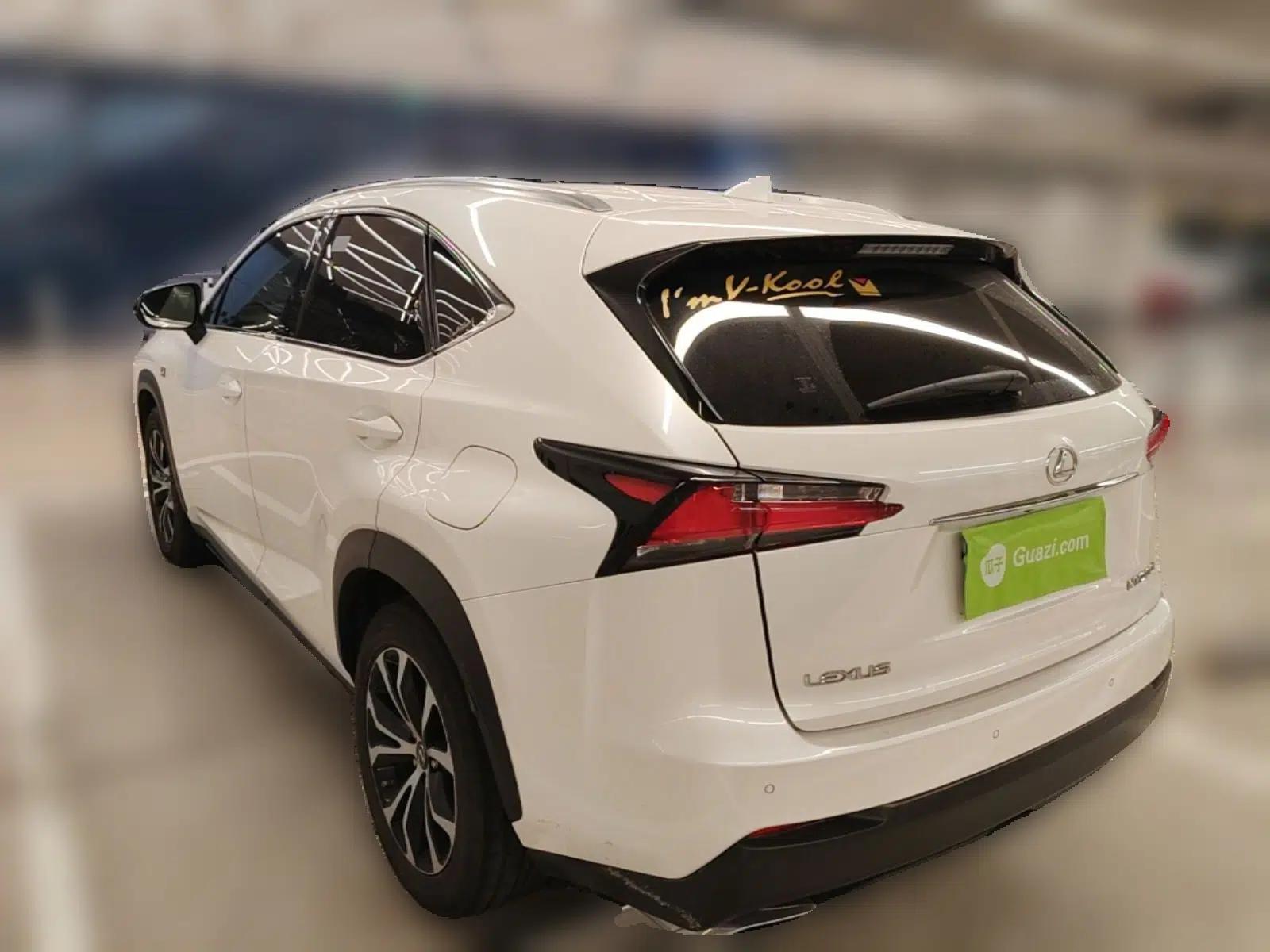 Lexus NX 2015 200t All-Wheel-Drive F SPORT — миниатюра 4