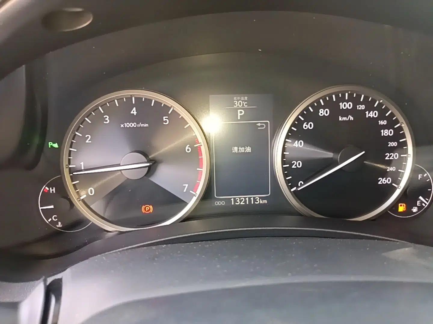 Lexus NX 2015 200T All-Wheel-Drive Fēngshàng Edition — миниатюра 14