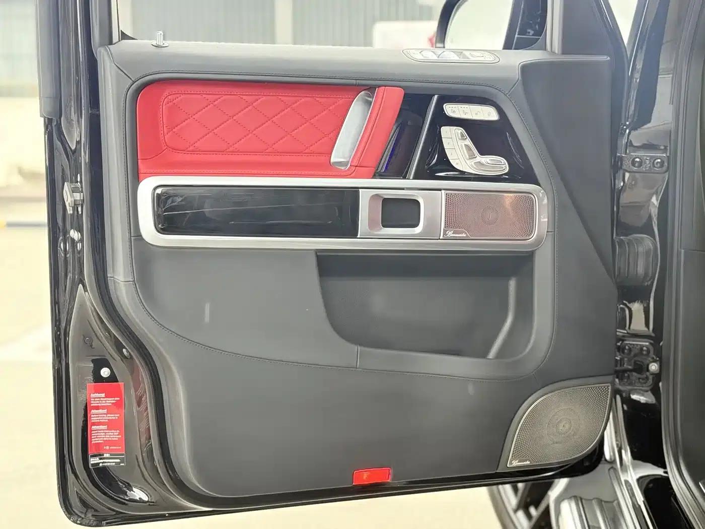 2023 Mercedes-Benz G-Class AMG 63 — миниатюра 14