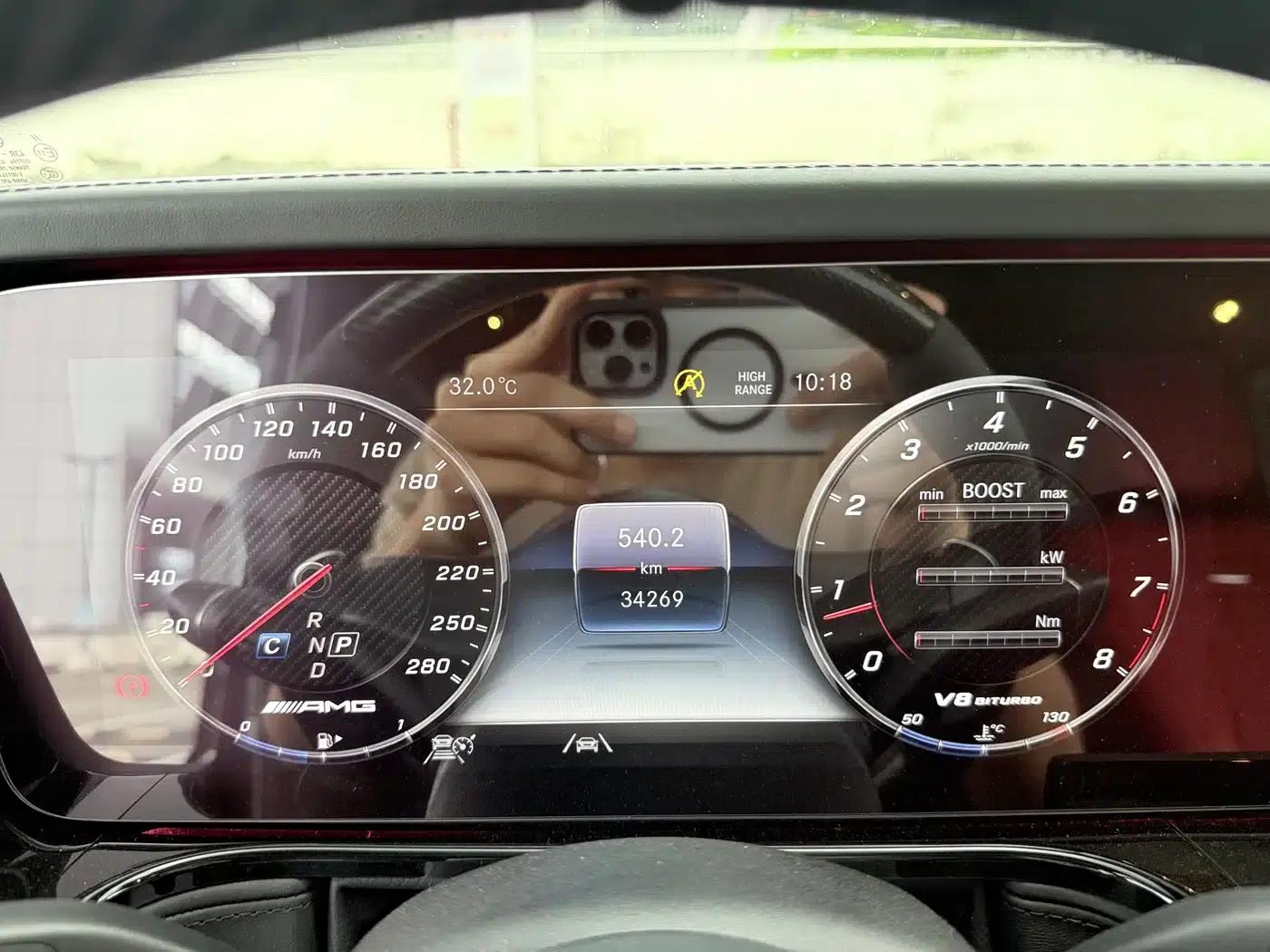 2023 Mercedes-Benz G-Class AMG 63 — миниатюра 18
