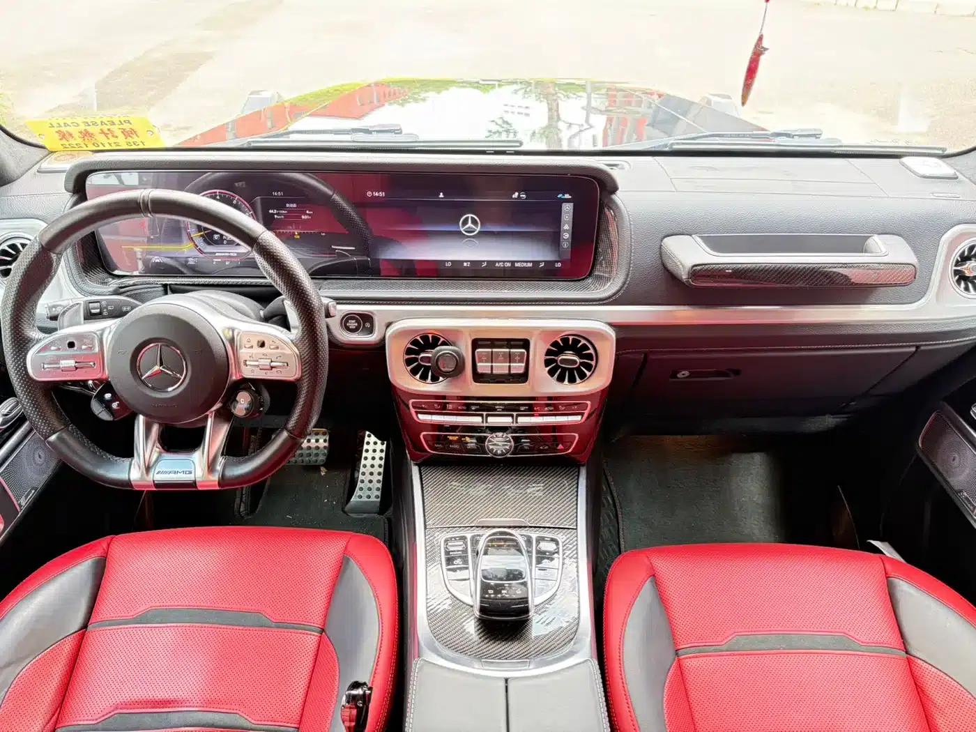 2021 Mercedes-Benz G-Class AMG 63 — миниатюра 13