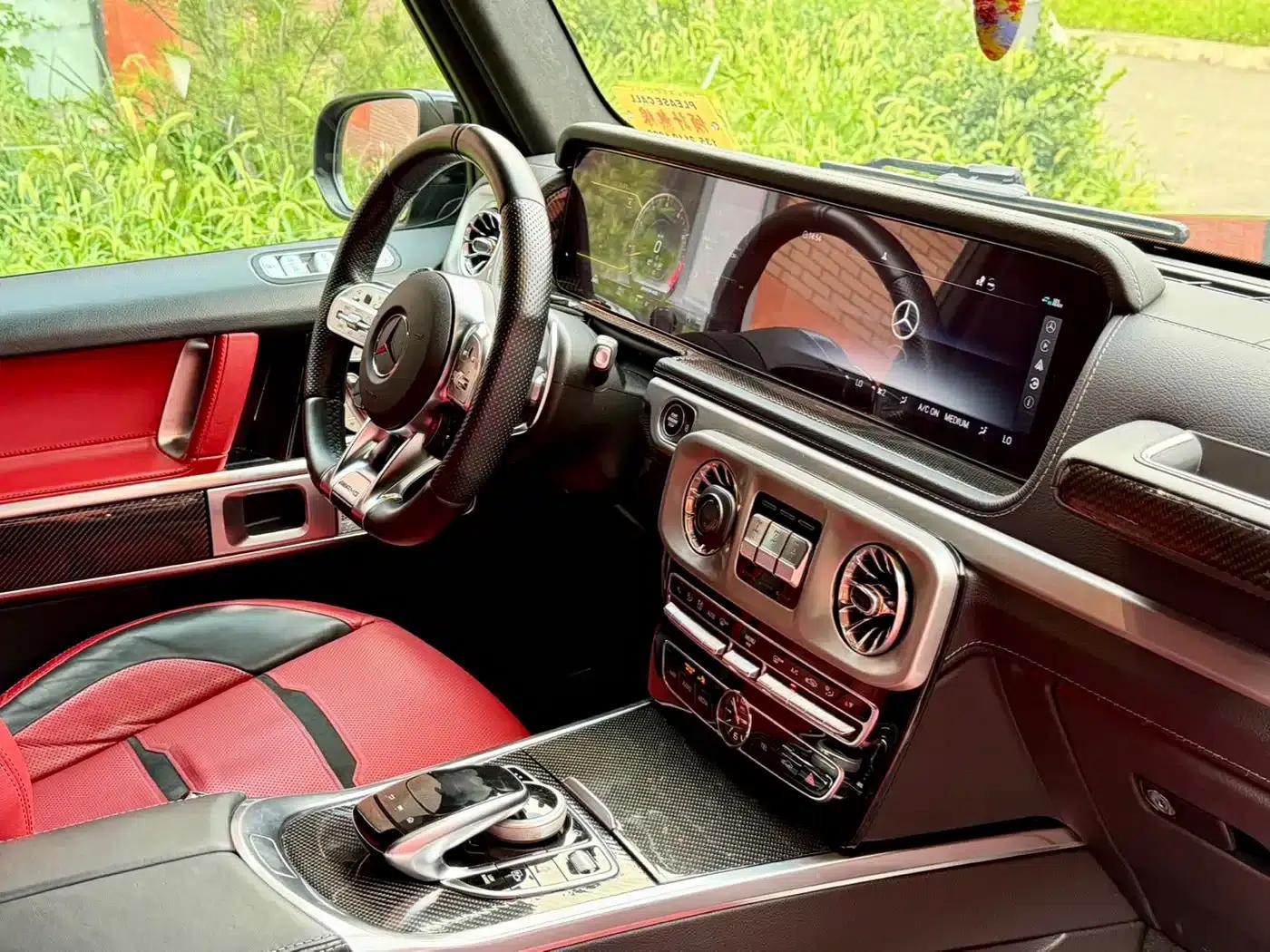 2021 Mercedes-Benz G-Class AMG 63 — миниатюра 19