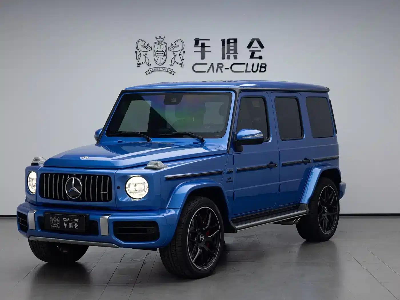 2023 Mercedes-Benz G-Class AMG 63 — миниатюра 1