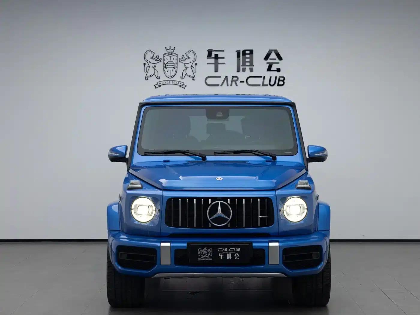 2023 Mercedes-Benz G-Class AMG 63 — миниатюра 2