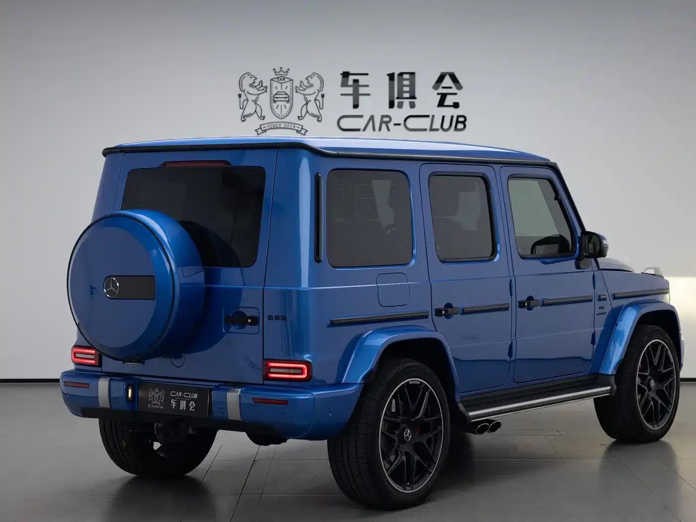 2023 Mercedes-Benz G-Class AMG 63 — миниатюра 3