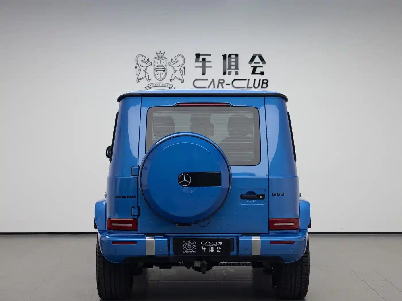 2023 Mercedes-Benz G-Class AMG 63 — миниатюра 4