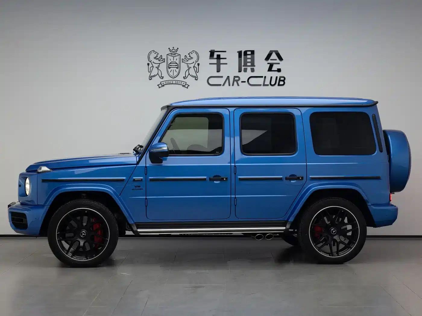 2023 Mercedes-Benz G-Class AMG 63 — миниатюра 5