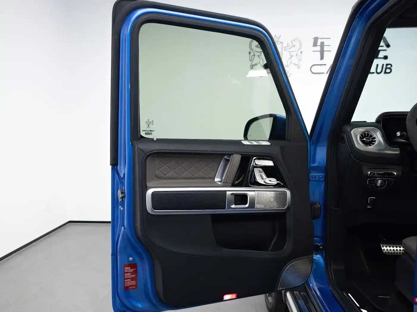 2023 Mercedes-Benz G-Class AMG 63 — миниатюра 7
