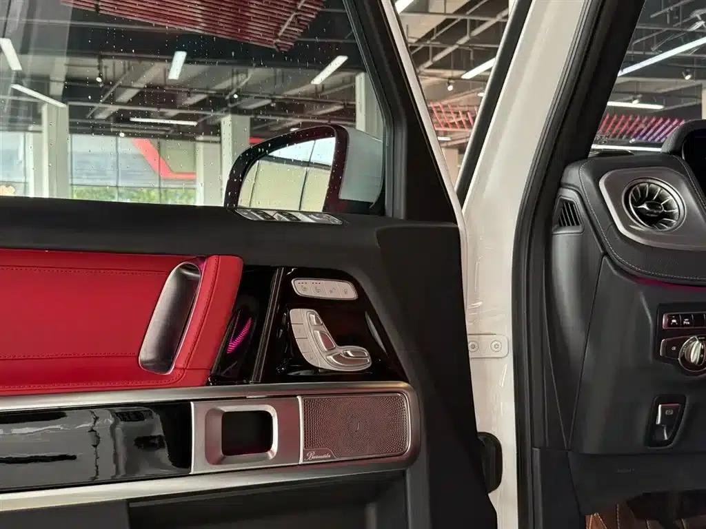 2023 Mercedes-Benz G-Class AMG 63 — миниатюра 26