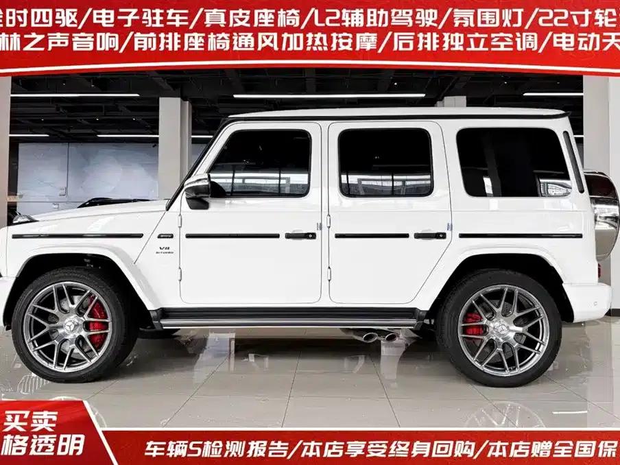 2023 Mercedes-Benz G-Class AMG 63 — миниатюра 4