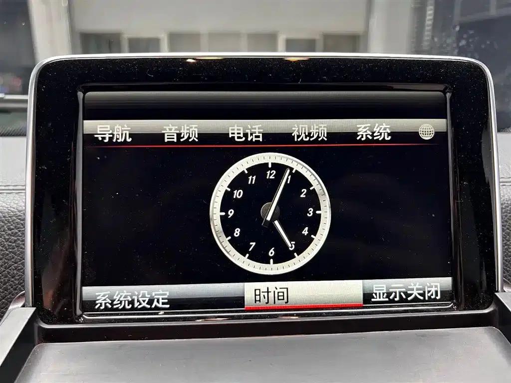 2016 Mercedes-Benz G-Class AMG 63 — миниатюра 9