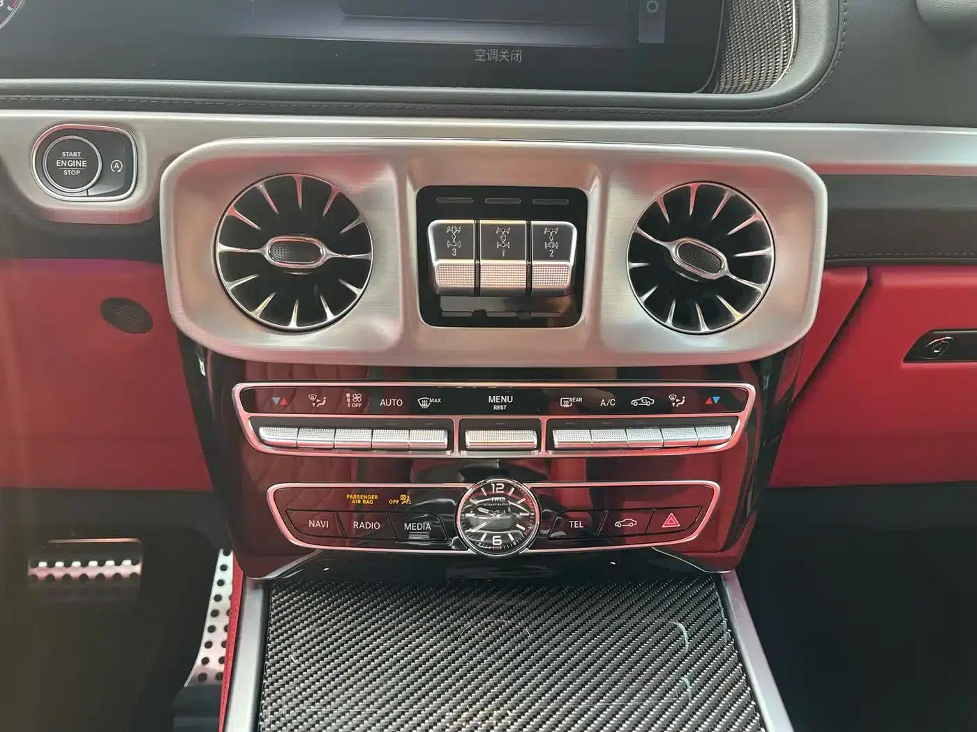 2023 Mercedes-Benz G-Class AMG 63 — миниатюра 13