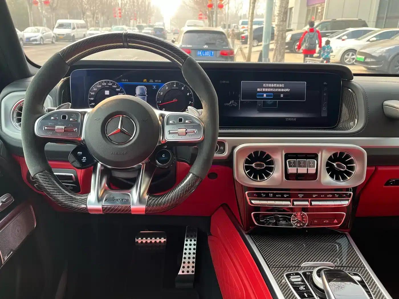 2023 Mercedes-Benz G-Class AMG 63 — миниатюра 14