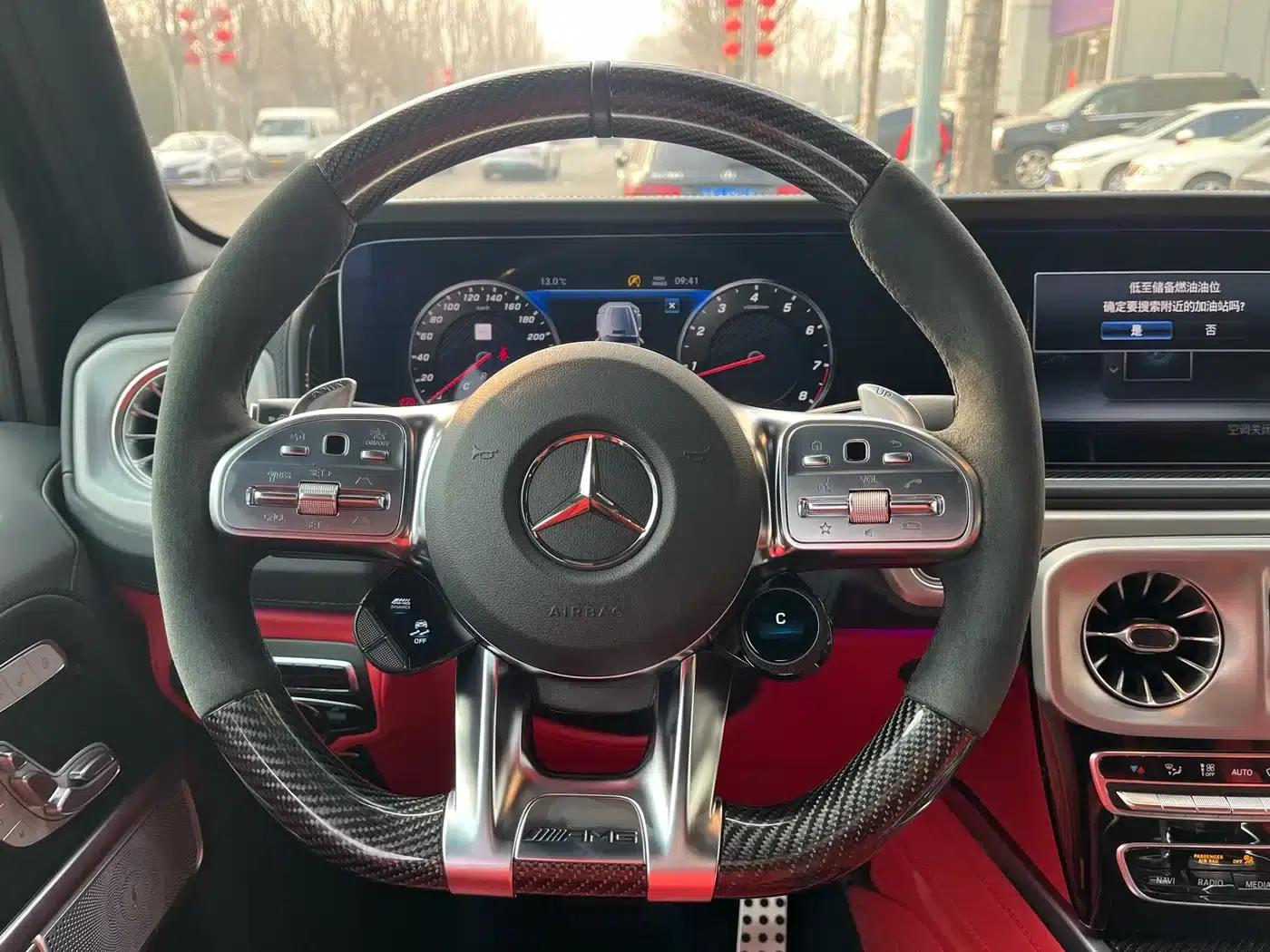 2023 Mercedes-Benz G-Class AMG 63 — миниатюра 15