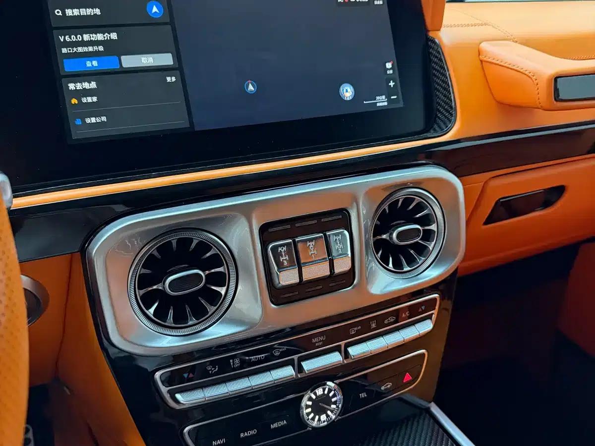 2013 Mercedes-Benz G-Class AMG 63 — миниатюра 20